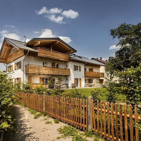 Apartament Alpin Supreme Oberstdorf Zewnętrze zdjęcie